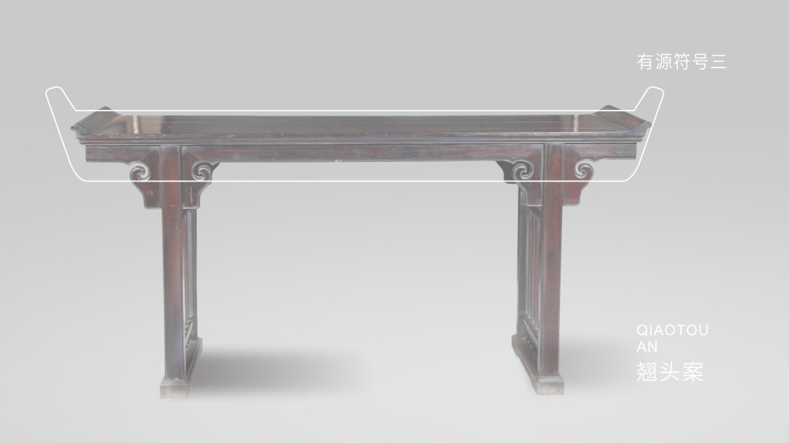 贵州顾安酒业集团品牌策划,Logo设计,酒业VI设计